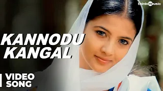 Kannodu Kangal Official Full Video Song - Moodar Koodam