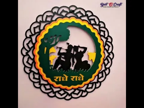 youtube-video-thumbnail