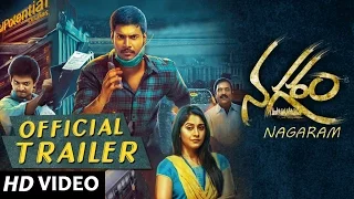 Nagaram Official Trailer - Sundeep Kishan | Regina Cassandra | Latest Telugu Trailers 2017