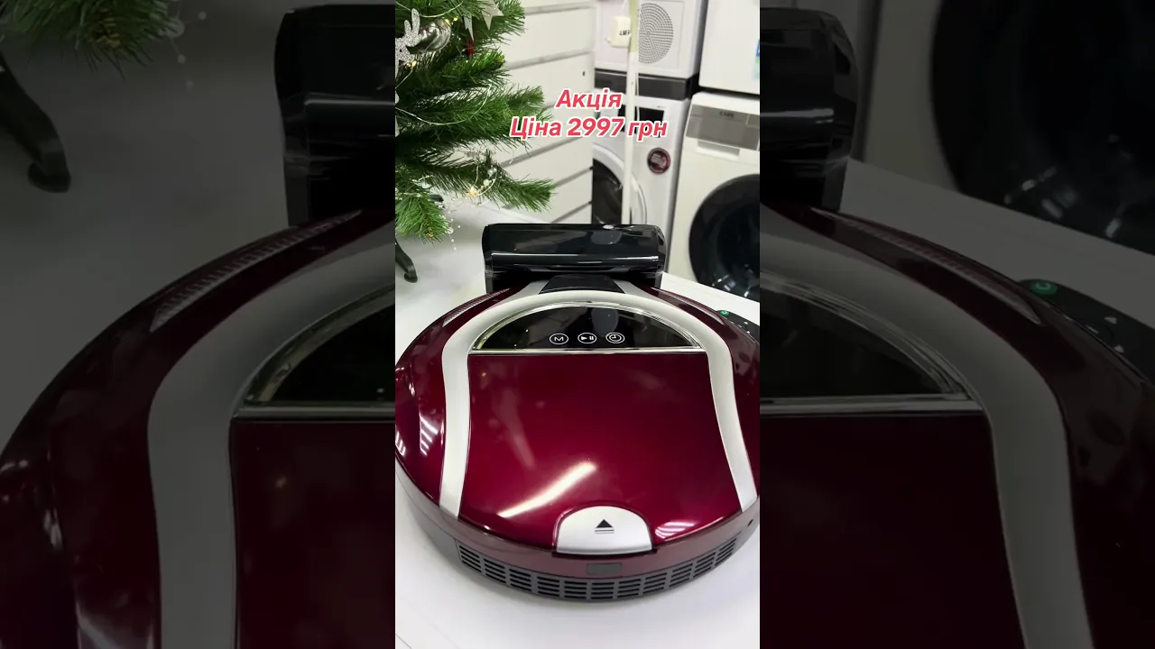 Робот-пилосос CleanMaxx VR-101A Red