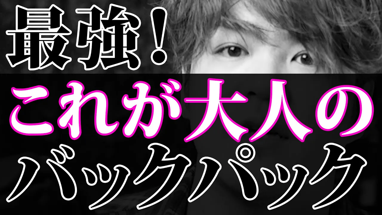 YouTube�サムネイル