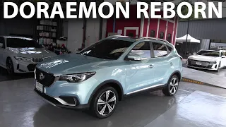 MG IM6 75 kWh RWD family trip to Chiang Mai part 1