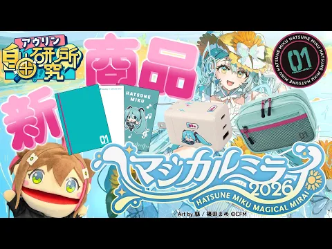youtube-video-thumbnail