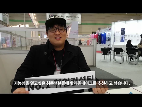 youtube-video-thumbnail