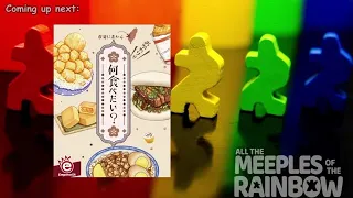 All the Games with Steph: What Do You Want To Eat? - The Teach