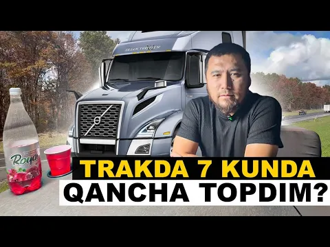 youtube-video-thumbnail