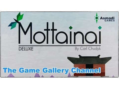 【開封 レビュー】「Mottainai」- もったいないってなにさ（笑）？