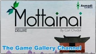 【開封 レビュー】「Mottainai」- もったいないってなにさ(笑)?