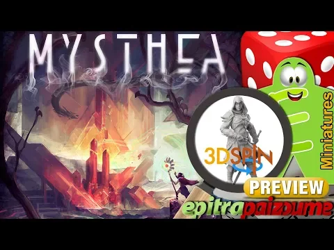 Mysthea - 3D Spinning Miniatures by Epitrapaizoume