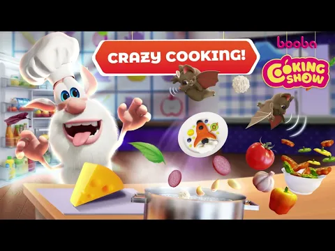 Booba Kitchen: Kids Cooking! 의 동영상