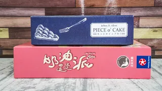 Jeffrey D. Allers' Piece o' Cake, Swan Panasia, New Games Order, Side-By-Side Comparison & Review