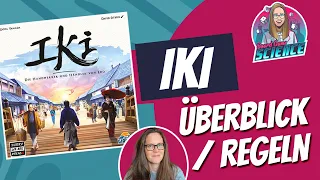 IKI - Überblick ⭐️ Regeln ⭐️ Anleitung ⭐️ Brettspiel