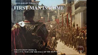 Silent Unboxings - Episode 2 - First Man in Rome