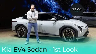 EV4 Sedan - Yes or No to the Boot? 1st Look