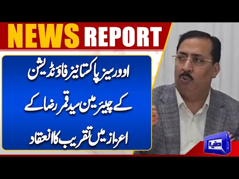 youtube-video-thumbnail