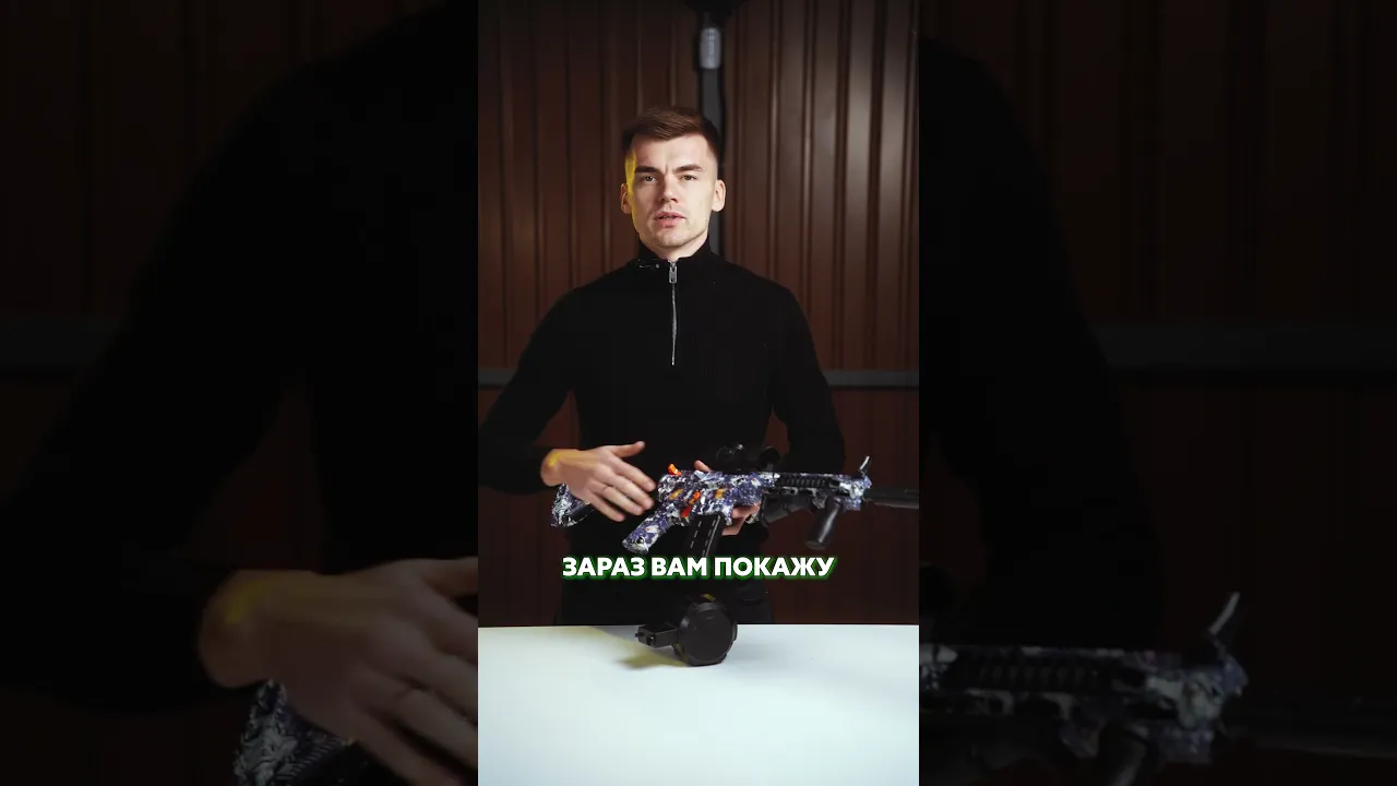 Детский Игрушечный Автомат Гель Бластер на Орбизах M4A1 WH02B