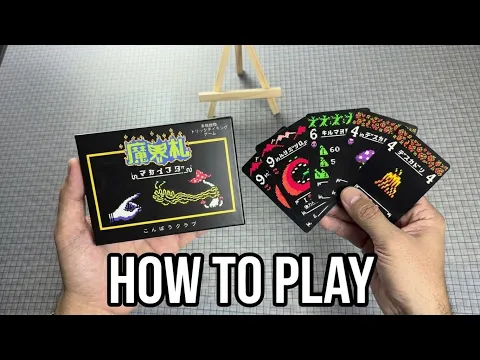 Vegeterrors | How to Play