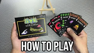 Vegeterrors | How to Play