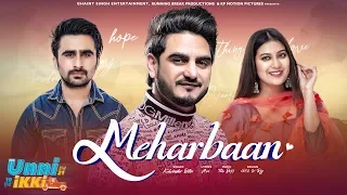 Meharbaan : Kulwinder Billa (Full Song) Jagjeet Sandhu | Sawan Rupowali | Movie Rel 11Oct