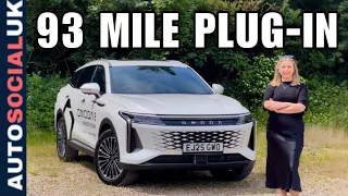 Omoda 9 SHS Plug-In Hybrid SUV UK Review | Fast, Efficient & Feature-Packed Family Car