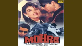 Subah Se Lekar Shaam Tak