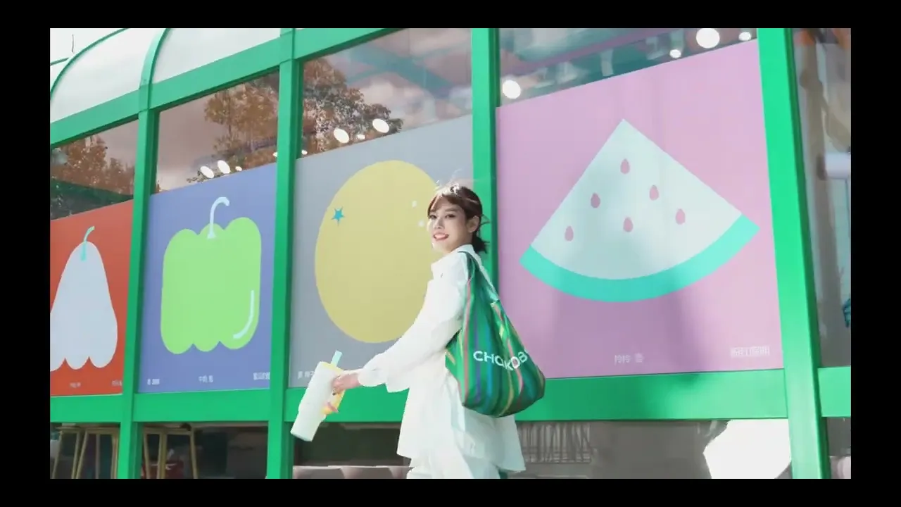 Video de Chako Lab Store