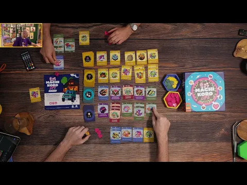 Machi Koro Life Board Game Teach and Playthrough