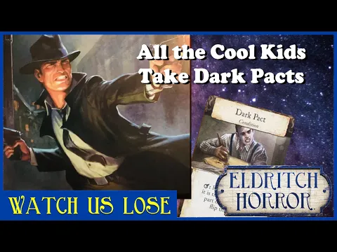 Watch Us Lose - Shudde M'ell (pt 2) Do it. Doooo iiiiiiit!