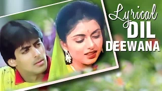Dil Deewana Lyrical | Maine Pyar Kiya | Salman Khan, Bhagyashree Lata Mangeshkar | Romantic Songs