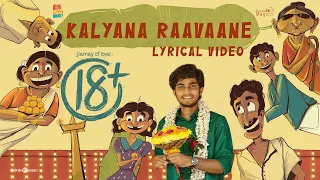 Kalyana Raavaane Lyric Video|Journey of Love 18+|Naslen,Mathew,Meenakshi|Christo Xavier|Arun D Jose