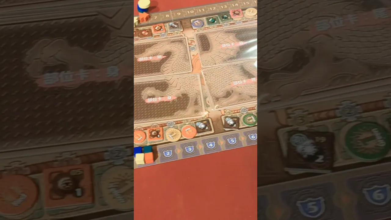 Mamono Raid #boardgames #boardgamelife #boardgamegeek #魔物討伐隊