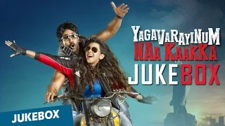 Yagavarayinum Naa Kaakka Full Songs | Aadhi | Nikki Galrani | Jukebox