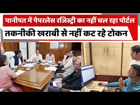 youtube-video-thumbnail