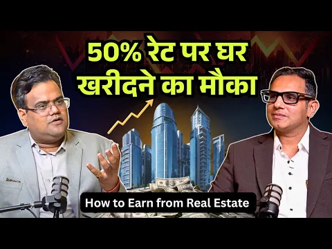 youtube-video-thumbnail