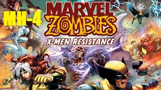 Marvel Zombies, X Men Resistance, MH 4, Missing Tech, Episode 7