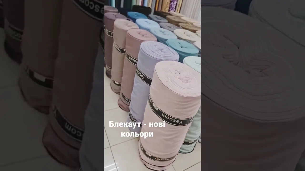 Штори блекаут Brion SB-8665 сіро-бузковий