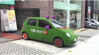 Car Culture In Korea