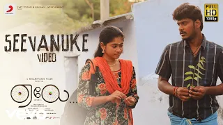 Aelay - Seevanuke Video | Samuthirakani, Manikandan.K, Madhumathi | Kaber Vasuki