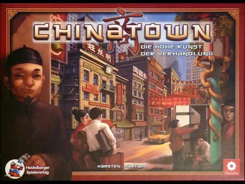 【汤米酱】Board Game 桌游教学064 Chinatown Review 唐人街 介绍
