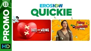 Quickie On The Go | Eros Now Quickie
