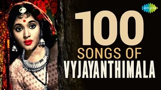 100 songs of Vyjaintimala | वैजयंतिमाला के 100 गाने | HD Songs | One Stop Jukebox