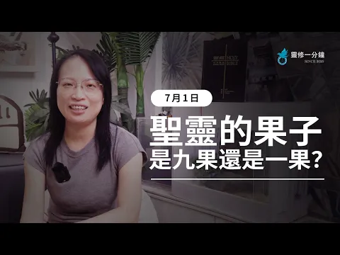 youtube-video-thumbnail