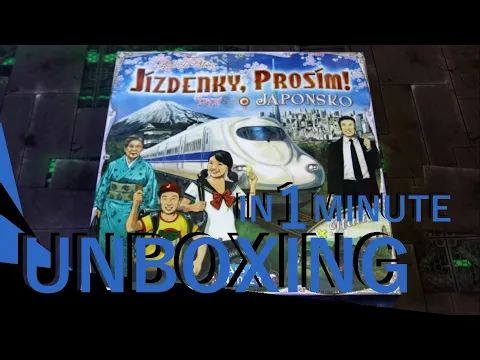 UNBOXING in 1 minute