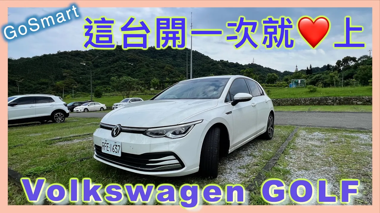 HP F450X 惠普 行車記錄器 | 前後鏡頭全面防護 1080p 測速照相 車距偵測 車道偏移 大燈提示