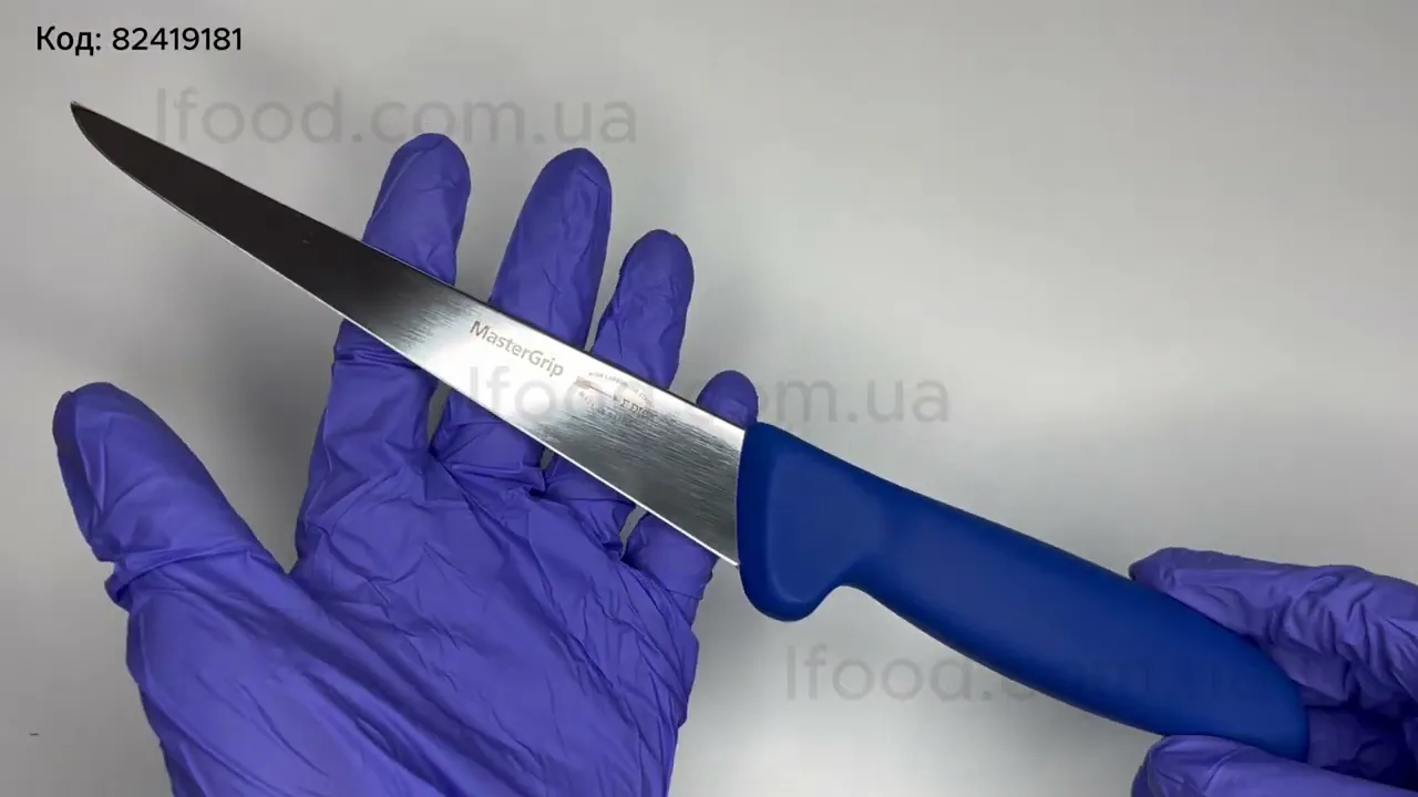 Ніж обробний DICK ErgoGrip 180 мм синій 82419181