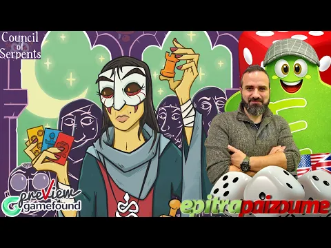 Council of Serpents - Crowdfunding Preview (How to Play & Review) (EN) | Epitrapaizoume