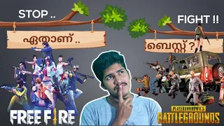 Free fire vs Pubg malayalam🔥| Which Is Best PUBG OR FREE FIRE