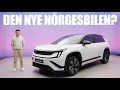 Skoda Peaq | BEDRE ENN AUDI !