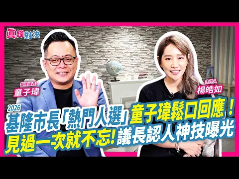 youtube-video-thumbnail