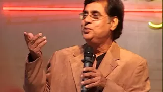 Seene Mein Sulagte Hain | The King Of Ghazals - Live Concert | Jagjit Singh